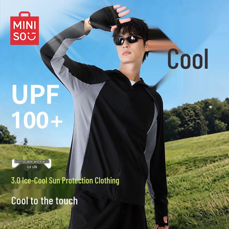 MINISO Men's UPF100 Sun Protection Hooded Jacket