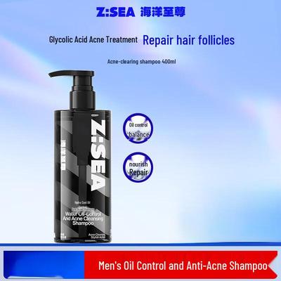 Ocean Supreme Men's Oil Control & Anti-Dandruff Shampoo