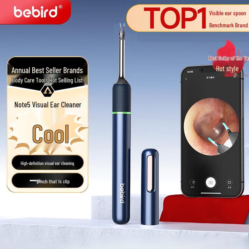 bebird Smart Visual Ear Cleaner