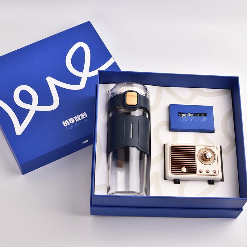 316 Stainless Steel Insulated Mug & Bluetooth Speaker Gift Set