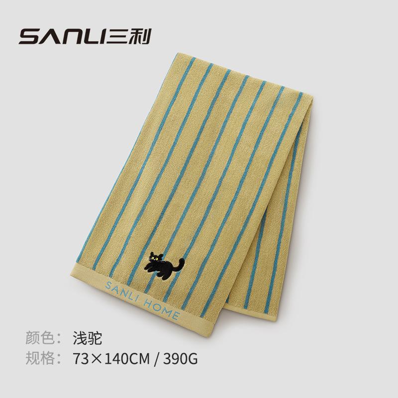 

Полотенце Хлопковое Полосатое Жаккардовое Полотенце Взрослое Мультяшное Вышитое Банное Полотенце Пара Домашнее Банное Полотенце-Обертывание 35 * 72-Towel