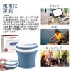 Geerow Folding Cup with Lid, 350ml, Insertable Straw, Portable Coffee