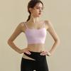 Women's Sports Underwear Slim Strap Yoga Bra Vest