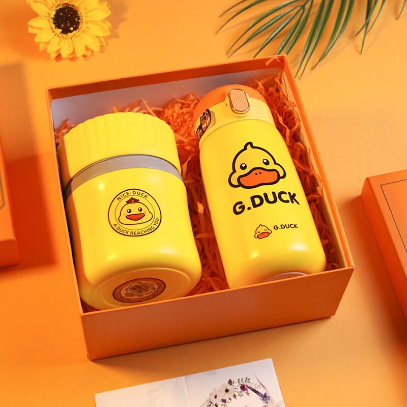 

Holiday Gift Set: Breakfast & Insulated Cups 07 Breakfast Cup + Insulated Cup