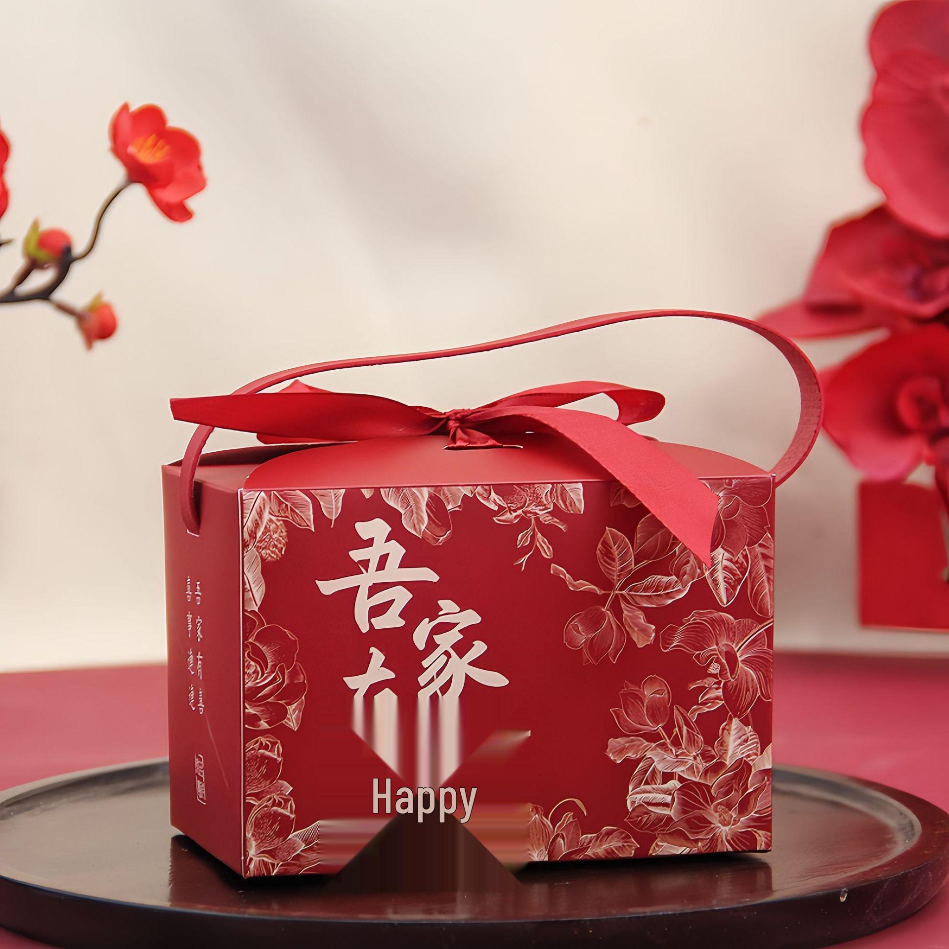 New Style Wedding Candy Box: Elegant Engagement Favor Gift Bag Small; 11*9*7.5cm