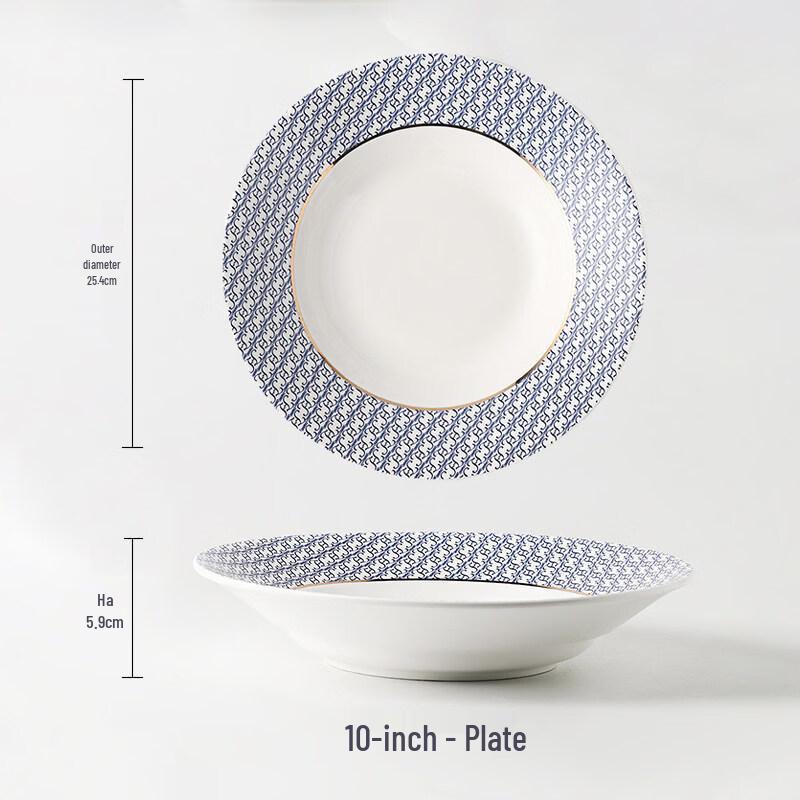 Ceramic Round Food Warming Plate