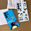 Funny Cartoon P-Pingu Phone Case For Samsung S 24 Fe 25 Ultra Plus 20 Lite 21 30 22 23 24 22 Ultra 5G Fundas