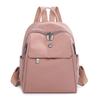 Nylon Backpack Travel Bag Women's Small Backpack