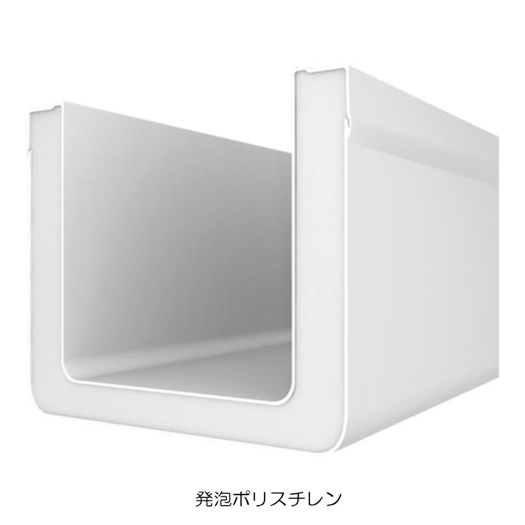 SHIMANO Cooler Box Small 12L Fixel Light for Fishing Pure White 120LF-012N