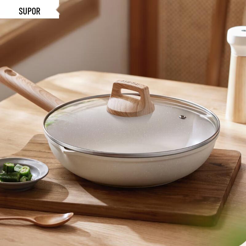 SUPOR Maifan Stone Non-Stick Deep Skillet