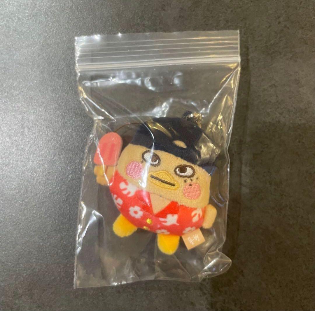 [Б/У] RIIZE Таннинг Корея RIIZING LOUD Торбюн