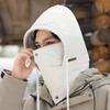 Male and Female Couples Scarf One-piece Winter Windproof Cycling Mask Face Protection Warm Windproof Ski Cap