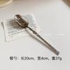 304 stainless steel mirror flat small waist knife, fork, spoon, tableware set, home restaurant western food knife, fork and spoon