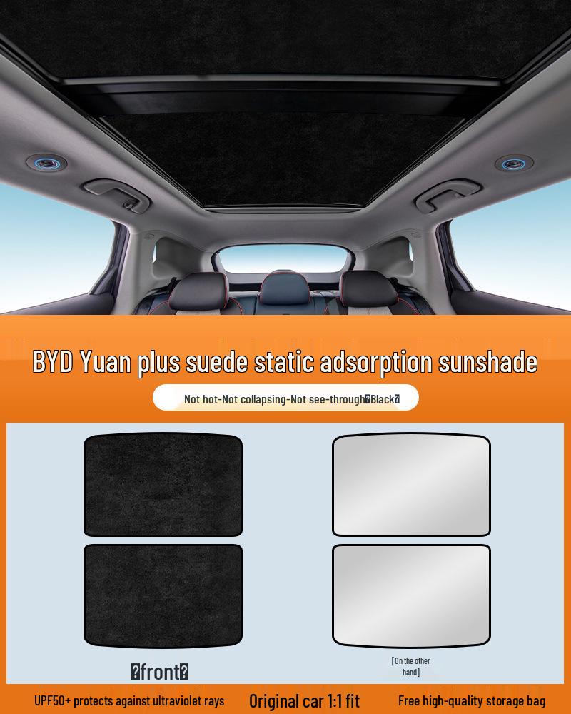 Electrostatic Sunshade Curtain for BYD Song, Seal, Qin, Han, Yuan, Tang, EVDM with Sunroof