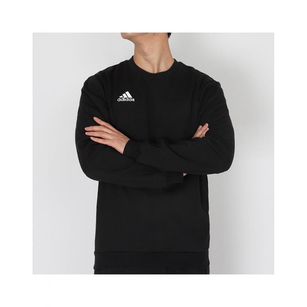 

Adidas Brushed Sweatshirt Entrada 22 Sweatshirt H57478105 XL
