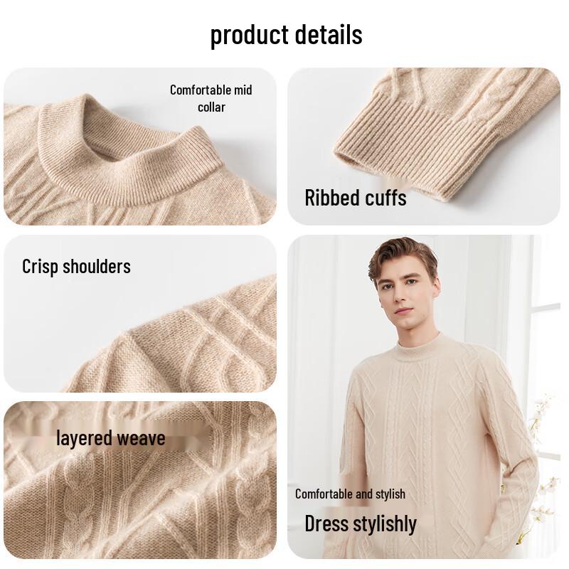 Hengyuanxiang Men's Pure Cashmere Pullover Sweater