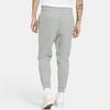 Nike Knit Cuff Training Running Trousers Men Bottoms Dark-Grey CU4516-063