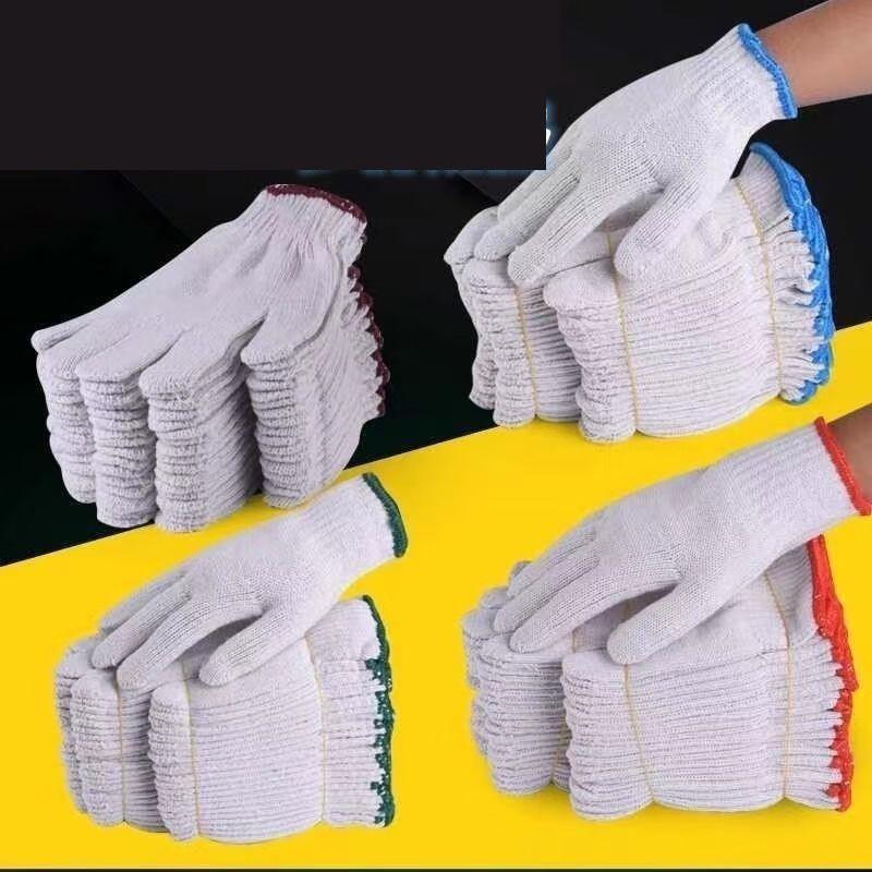 Cotton Anti-slip Work Gloves One Size