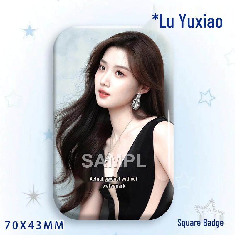 Lu Yuxiao Baji Star Idol Laser Tinplate Badge Pendant