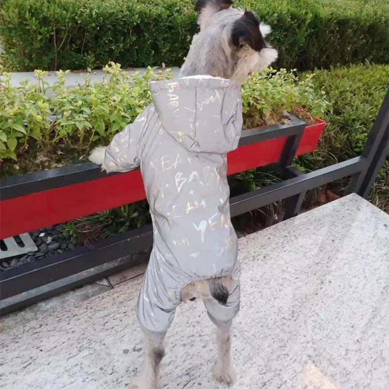 

Reflective Clothing for Pets, Warm Letter Printing, Silver Color, Four-Legged Jumpsuits, Waterproof, Small and Medium Dog M срібний