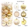 30Pcs Christmas Ball Christmas Tree Decor Ornaments 6cm Size Home Decor Xmas Hanging Tree Pendants New Year Ball Accessories