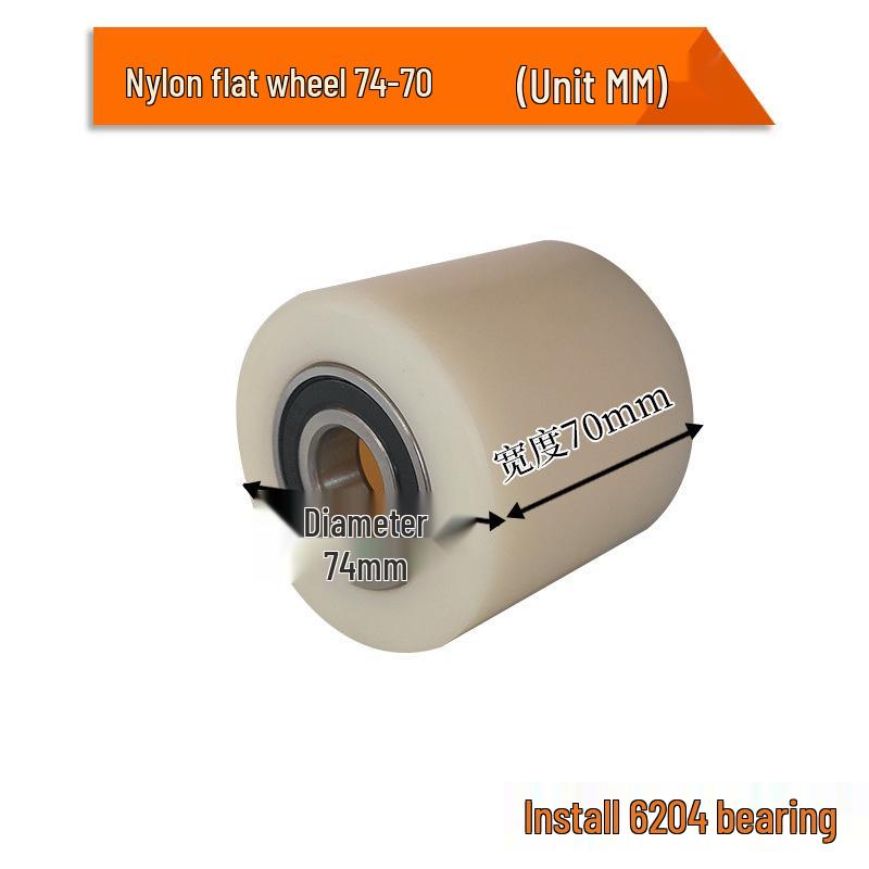 Nylon Forklift Wheels: Complete PU Handling Set with Bearings & Tow for Pallet Truck
