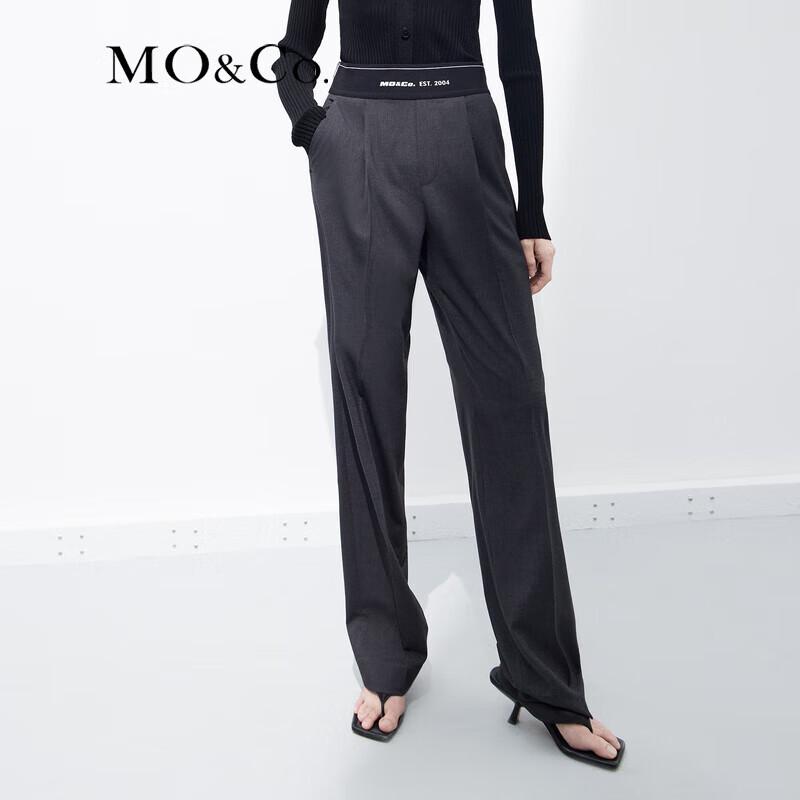 MO&Co. Light Sporty High-Waist Straight Leg Trousers