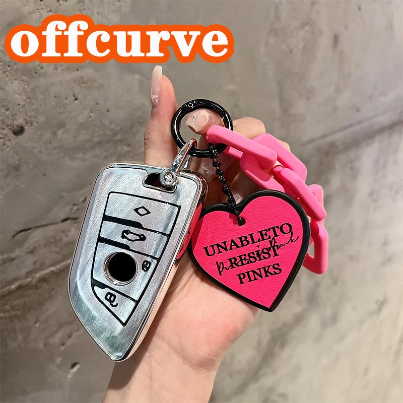 Car Remote Key Case Cover Shell Fob For BMW X1 X3 X5 X6 X7 1 3 5 6 7 Series G20 G30 G11 F15 F16 G01 G02 F48 G05 G06 G07 Keychai