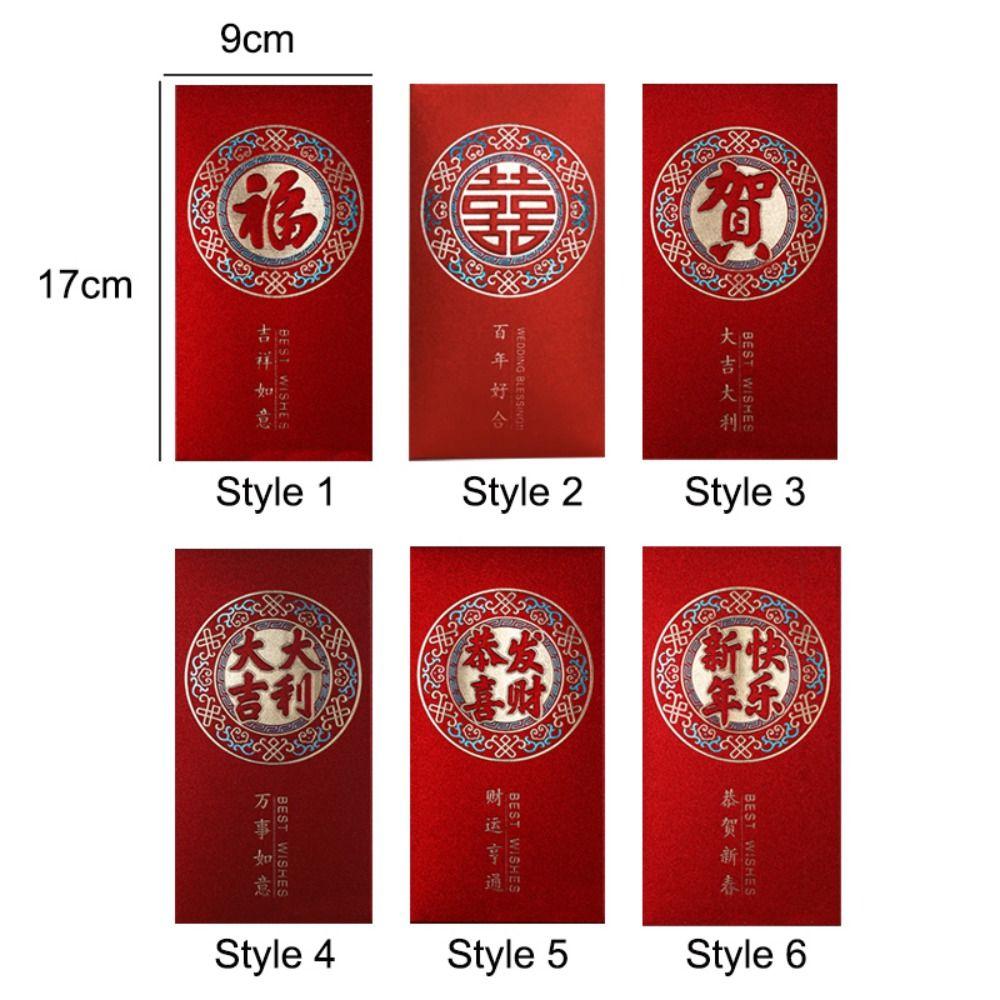 6PCS Chinese Style Luck Money Envelopes Red Pocket Money Pocket  Spring Festival