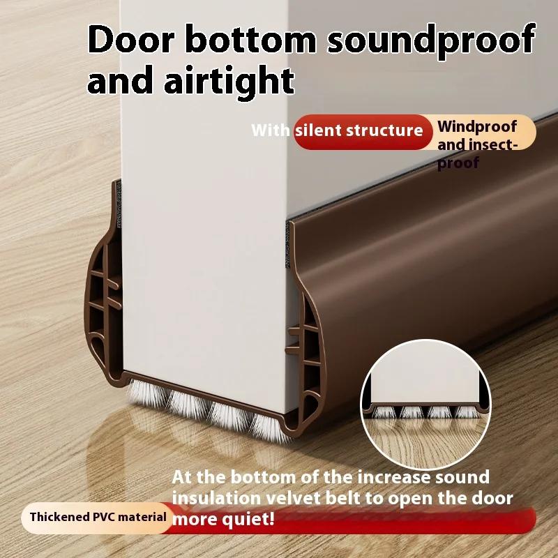 1pc Self-adhesive Door Bottom Sealing Strip Bedroom Soundproof PVC Draught Excluder Insect Prevention Home Door Draft Stopper