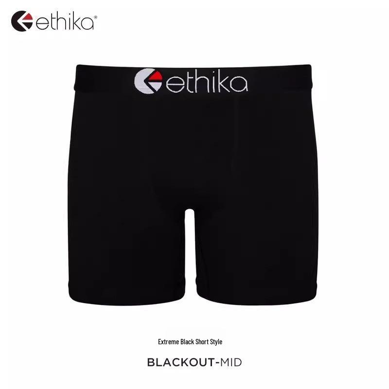 Slip Uomo Ethika Traspiranti Anti-Sfregamento con Cavallo in Cotone Antibatterico, Vita Media.
