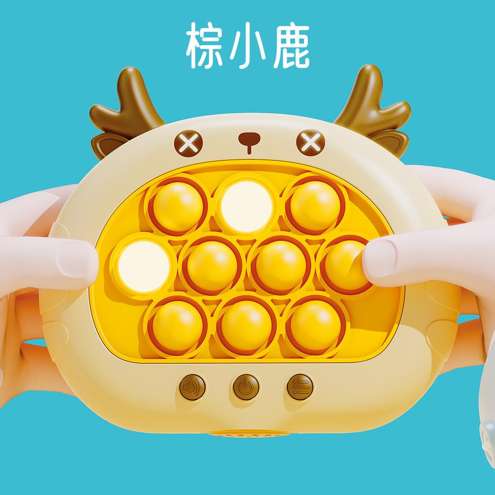 Internet Celebrity Speed Push Game Machine Decompression Children Press Music Whack-A-Mole Game Machine