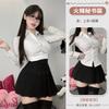 Domila JK Spice Girl Pure Wish Waist White Shirt Women's New Button Design Half Body Hip Wrap Skirt Sex Underwear