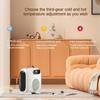 Intelligent Temperature Controlled Electric Heater Indoor Space Rapid Heating  Electric Warm Air Machine Household Low Noise Heater Fan