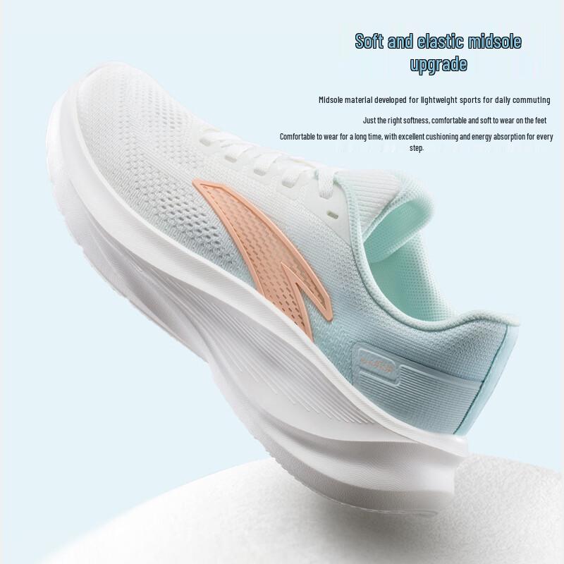 ANTA Stroll 3 Women's C37 Midsole Running Shoes