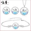 Korean Style Whale Jewelry Set: Necklace, Earrings, and Bracelet for Women
