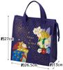Skater Mittagessen x Studio Ghibli Whisper of the Bag, Vliesstoff, Isoliert, 26,5 27cm, Herz, FBC1-A