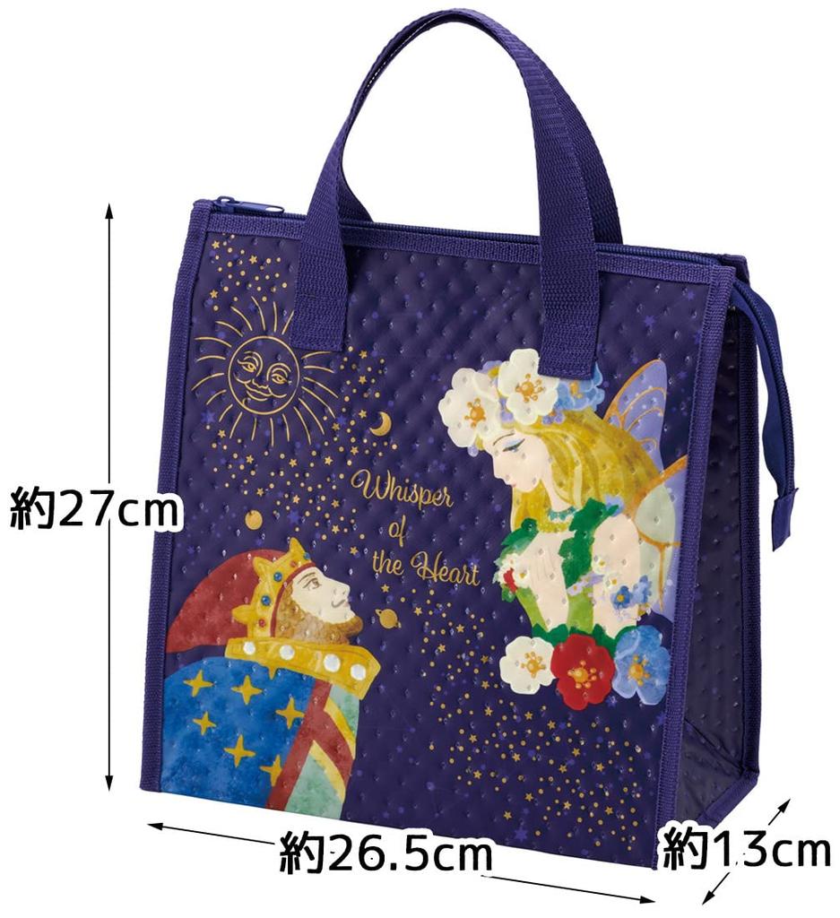 Skater Mittagessen x Studio Ghibli Whisper of the Bag, Vliesstoff, Isoliert, 26,5 27cm, Herz, FBC1-A