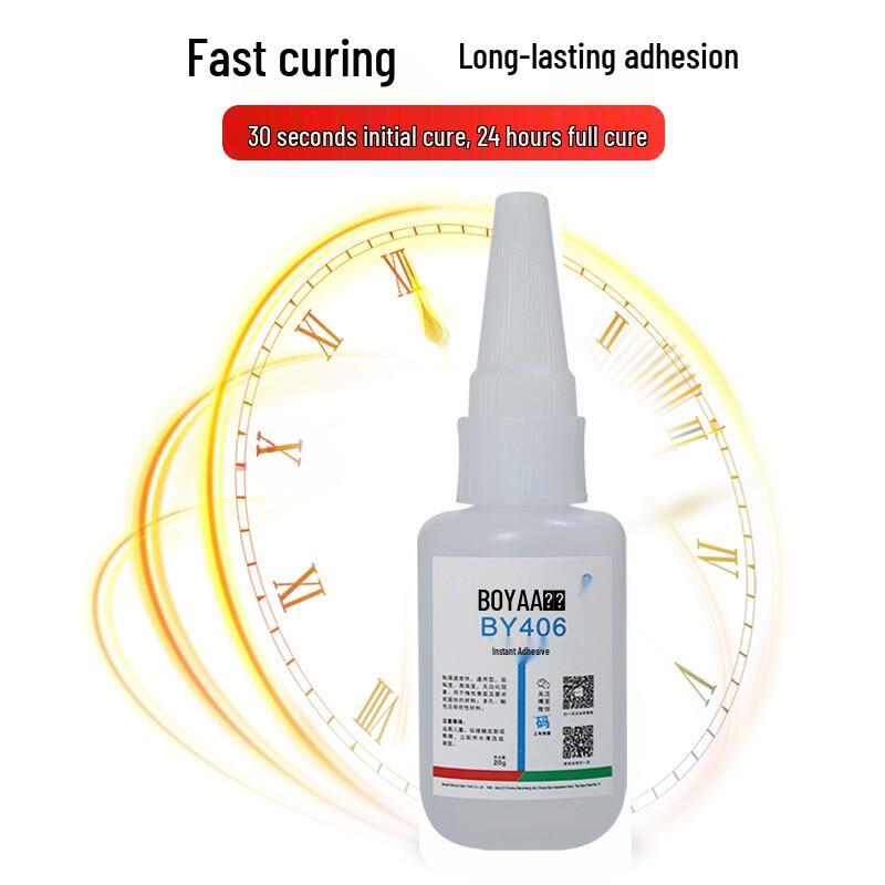 BOYAA BY406 Instant Adhesive