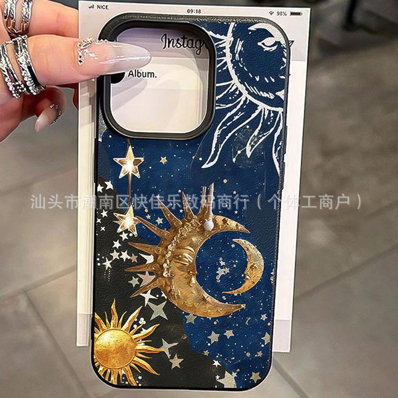 For Apple iPhone17ProMax/16/15/14 Plus/13/12/11 Trendy Phone Case