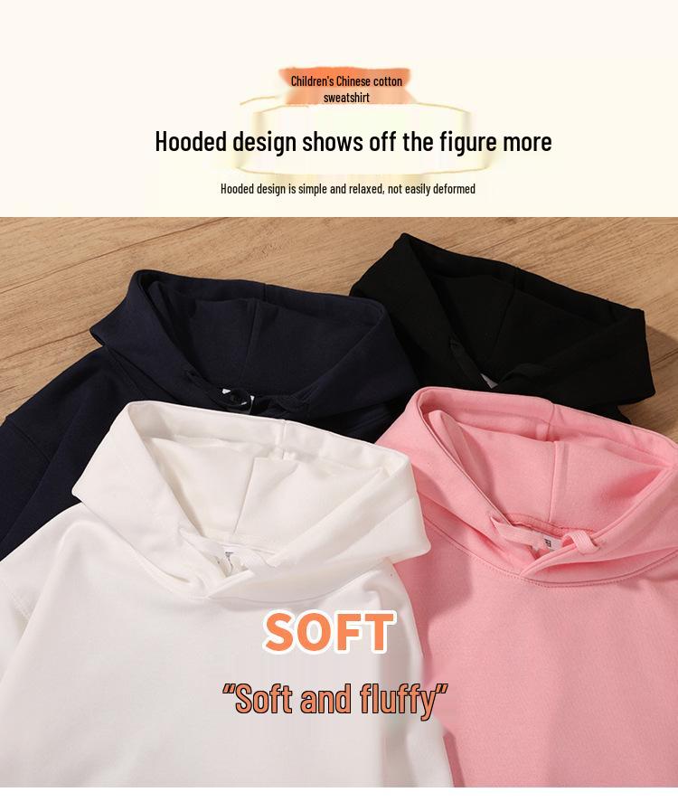 2025 Kids' Cotton Hooded Sweatshirt - Spring/Autumn Style, Loose Fit, Soft and Fashionable for Small/Medium Children