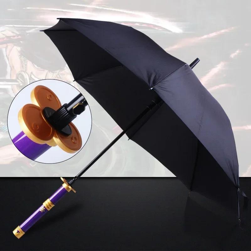 8 Bones Anime Umbrella with Long Handle Windproof Samurai Sword Japanese Ninja-like Sun Rain Straight Beach Umbrella for Gifts