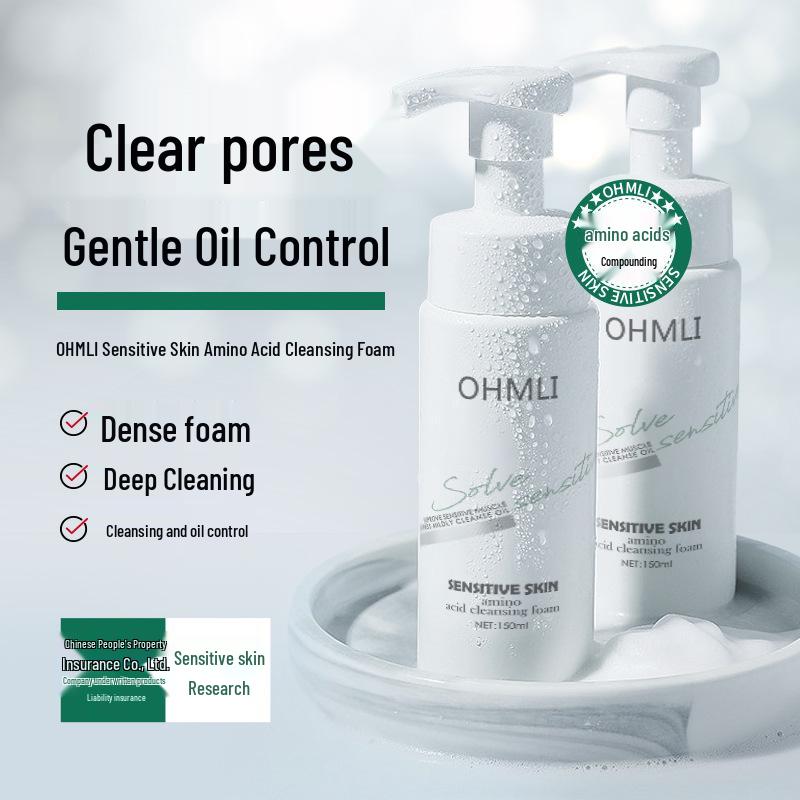 

OHMLI Уход за чувствительной кожей: Глубокое очищение Увлажнение Контроль жирности Восстановление Формула против морщин