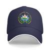 The Mysterious Eye Baseball Cap Snapback Cap Thermal Visor Hiking Hat Western Hat Caps For Women Men'S Illuminati