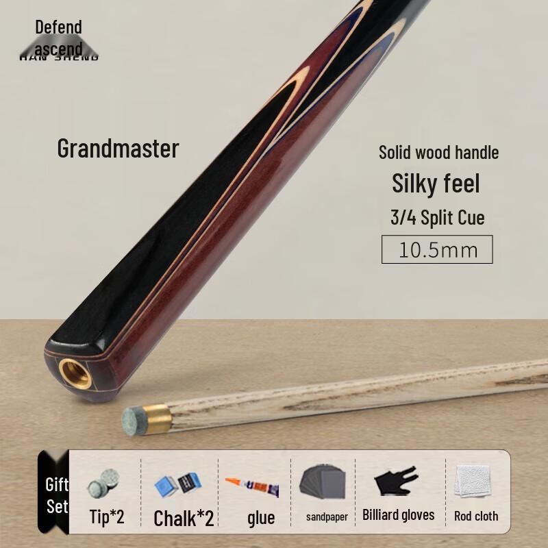 Hansheng 3/4 Split Small Tip Billiard Cue