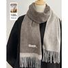 VICTORIA&VERA Wool Blend Tassel Scarf