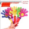 Large Light-Up Hand Clapper Toy - Perfect for Concerts and Events