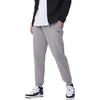 PUMA SS25 Knitted Sweatpants Men's Gray 678381-14