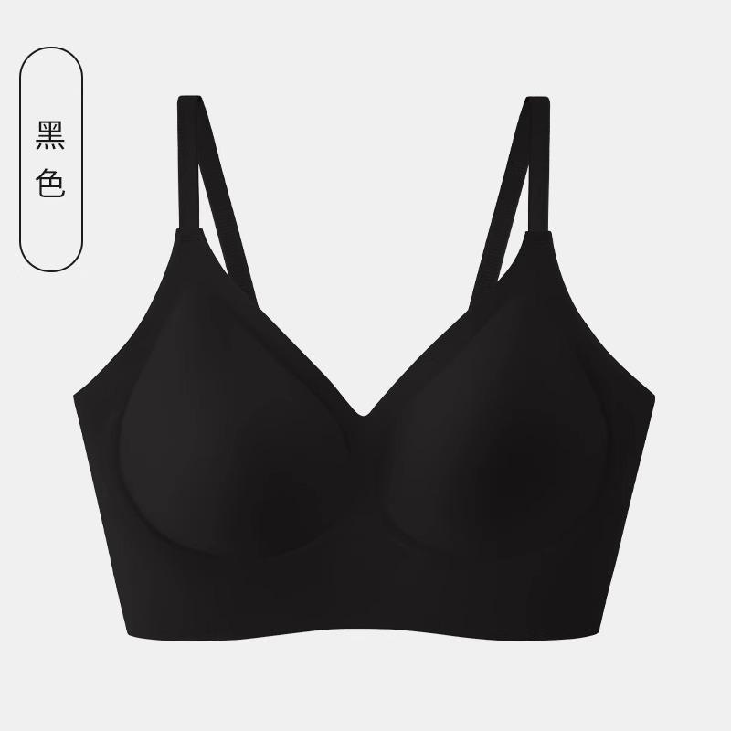 Cloud muscle invisible underwear women's small breasts gather to prevent sagging and close secondary breasts, no steel ring, jelly seamless bra