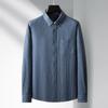 Men's Plus Size Striped Brushed Long Sleeve Casual Shirt